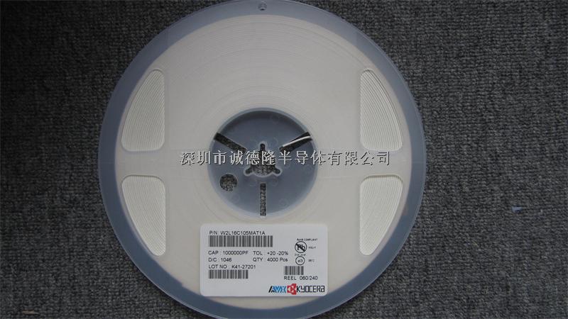 W2L16C105MAT1A 1UF 6.3V 20% 1220 KEMET 貼片鉭電容 全系列供應(yīng)-W2L16C105MAT1A盡在買(mǎi)賣(mài)IC網(wǎng)